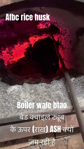 Boiler question answer