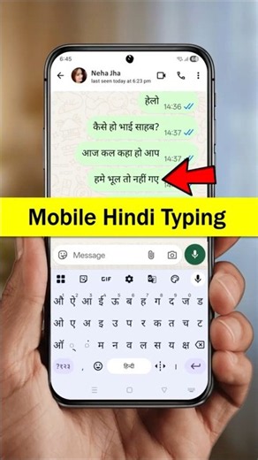 mobile me hindi typing kaise kare | whatsapp hindi typing Chat message | Mobile Hindi Keyboard