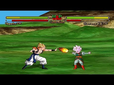 Dragon Ball Z: Ultimate Battle 22 [PS1] - Vegeto
