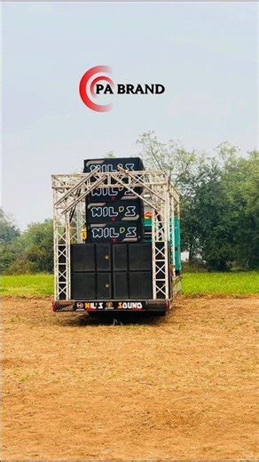 🔊TERE BAAP KO 🎛️BHEJ TERE 🎚️BUS KI BAAT NAHI HAM HERO HAIN #viral PABRAND#djcompetition#padj #Day510