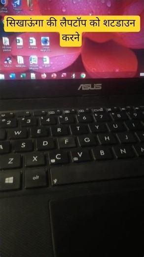 How to Shutdown Computer Using Keyboard Shortcut | Windows + X Trick