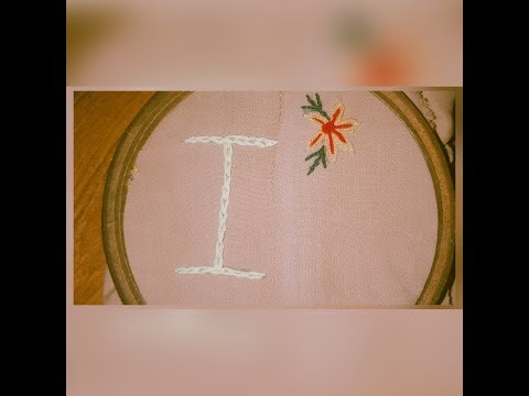 Beautiful and Cute Name Embroidery Design 🎀🌷.#tutorial ‪@YouTube‬ ‪@EmbroideryDesigns-p4r‬