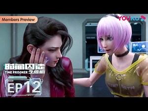 Time Prisoner Episode 12