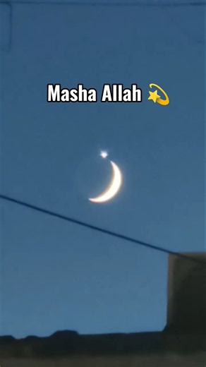 🌙 Crescent Moon & Star Look So Close! 😳✨ | Amazing Sky View #shorts #sky #moon #star