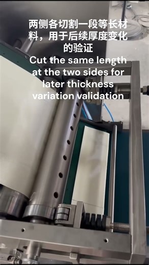 Laser profiler real-time monitoring for roller coater thickness control