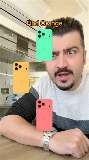 Find Iphone 17 Pro Max Cosmic Orange IQ 🍊📱 #noads