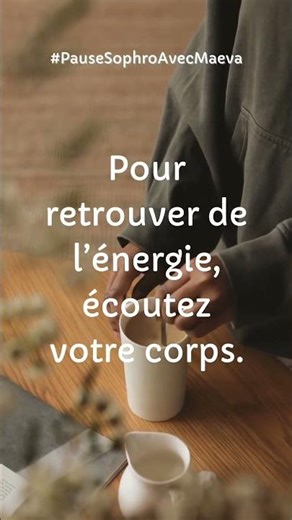 Elle m'a dit: "Je me sens épuisée, même après mes vacances." #stress #sophrologie #relaxation