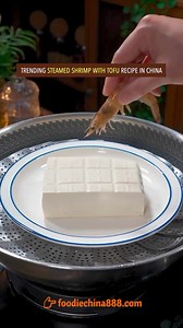 2.7K views | Steamed shrimp 戀 with tofu 勞襤 | FOOD Factory | Facebook