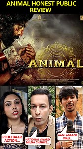 114K views · 2K reactions | Here is the public review of Ranbir Kapoor's most awaited film Animal. Have a look at what the public have to say | Bollywood Now | Facebook