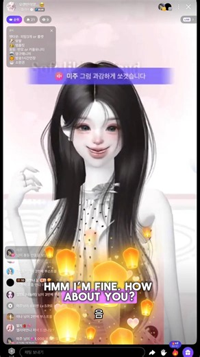 ZEPETO live sky lantern donation🏮💕 #zepeto #zepetolive #roblox #ZEPETOlive #shorts