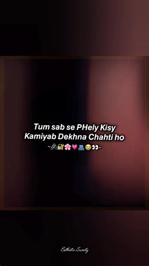 Understanding InshAllah in Daily Life