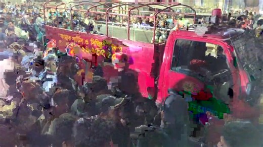 সরাসরি: উদীচীর ঢাকা অফিসে আগুন | The Daily Star