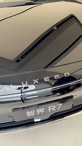 2025 Huawei Luxeed R7 Luxury EV SUV #V2motor #car | V2 Motor