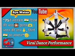 "75वें स्वतंत्रता 🇮🇳 दिवस की भव्य🎇 झलक🫶 | भारत की शान🙏, तिरंगे 🇮🇳 का सम्मान"🫡।