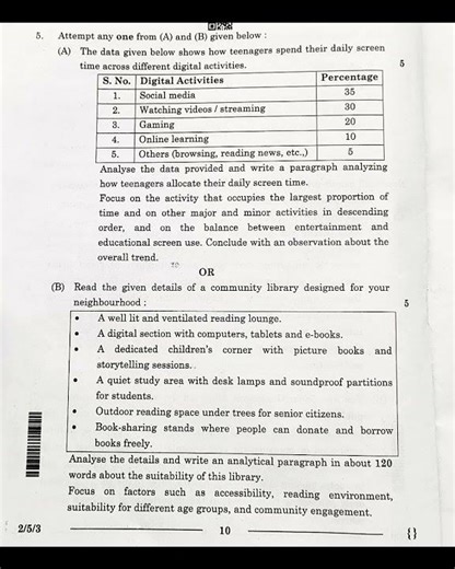 CBSE Class 10 English Question Paper 2026 😱 | Board Exam Reality