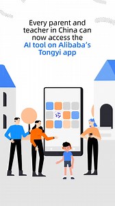 80K views · 48 reactions | This World Autism Awareness Day, let’s shine a light on the challenges faced by children with autism and explore the power of technology to make a difference. Watch how Alibaba’s AI-powered picture book tool, designed with simplicity and care, is helping autistic children express their feelings through art.  #AlibabaAI #TechforGood #WorldAutismAwarenessDay | Alibaba Group | Facebook