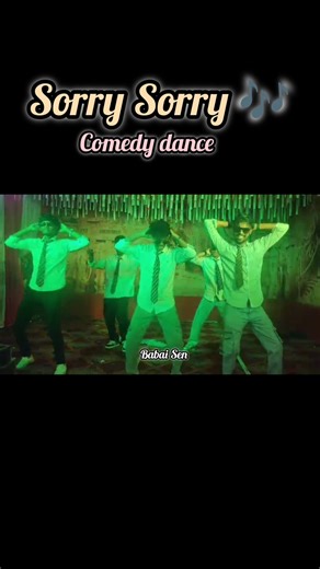 Sorry Sorry | Pawan Singh, Kajal Raghwani|Dance Cover| Bhojpuriya Raja | #bhojpuri #foryou #shorts