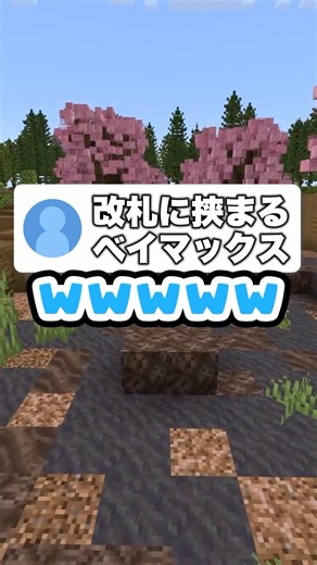 Disney characters that start with "Ka" that I hate!! Everyone's answers were genius lol [Minecraf...