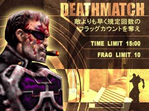 Quake III Revolution (PS2) - Sarge: Tier 5 [NTSC-J]