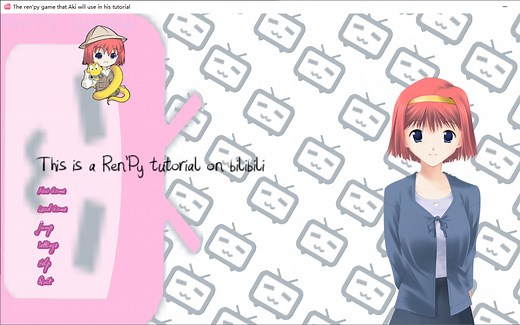 [蜗牛的renpy之旅]另类ren‘py教程 第一期 关于该系列的一些说明, ren'py游戏正式版的生成与renpy游戏的文件夹格式