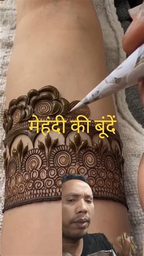 मेहंदी की बूंदें #henna #mehandibysoniparwaiz #mehndi #mehandi