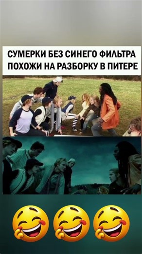 😂😂😅 #юмор #шуточное #мем #смехпродлеваетжизнь #прикол #memes #dontlaught