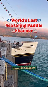 🚢The Waverley- World’s Last Sea Going Paddle Steamer🚢 We took the trip from Kyle of Lochalsh, under the Skye Bridge, then round to Plockton & Stromferry. There’s several different trips on offer and from 27th June- 25th August, she will be based in Glasgow🏴󠁧󠁢󠁳󠁣󠁴󠁿 #waverley #paddlesteamer #scotland #uk #visitscotland #scottishhighlands #skye #isleofskye #plockton #castle #flyingscotsman #uniqueexperience | Emily in Scotland