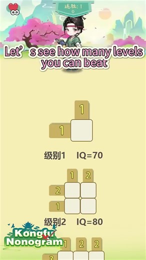 #sudoku #TiktokMins #Nonongram