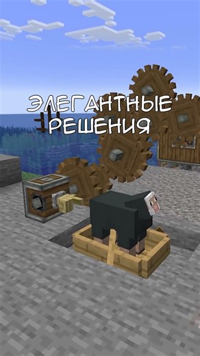 [Create] #35 | Minecraft Mod Review in 30 Seconds!