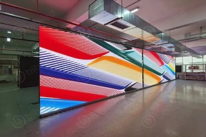 LED Screen Power Consumption - LED Screen Manufacturer in China- BiBi LED