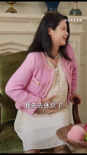 54K views · 917 reactions | Set 7 ｜#十八岁太奶奶驾到之重整家族荣耀 （第三季）...