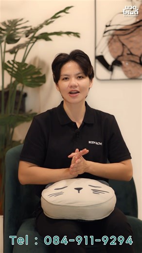 🌿 สะอาด สงบ เป็นส่วนตัว #นวดหน้าเทคนิคเฉพาะ 💆‍♀️ #ยืนหนึ่ง ไม่เหมือนใคร กล้ามเนื้อคลาย เฟิร์มกระชับ 🪷 Faciallifting&guasha นวดหน้า #ลึกถึงชั้นกล้ามเนื้อ 🌸 #Clarins บำรุงล้ำ กัวซาหลากสไตล์ ใส ไบร์ท ไม่ต้องรอ . 🏆 NIDA Academy beauty and massage สาขา ศาลายา หน้า ม.มหิดล ศาลายา เป็นร้านนวดหน้าที่ไม่ได้มาเล่นๆ แต่เป๊ะปังทุกตารางนิ้ว ตั้งแต่บรรยากาศสะอาดเงียบสงบ ให้ความรู้สึกเป็นส่วนตัวแบบ VIP ยันเทคนิคการนวดที่แอดขอบอกเลยว่า “ไม่เหมือนใคร” แถมยังใช้ผลิตภัณฑ์ระดับเคาน์เตอร์แบรนด์ Clarins ทั้งเซต 