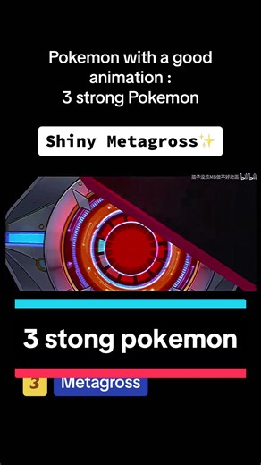 Best Zeraora Skin in Pokemon Game