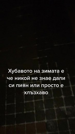 Exploring Ambiguity in Art: A Visual Interpretation