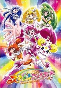Smile Pretty Cure! (OST) - Glitter Force (Opening Theme) lyrics