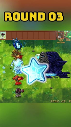 Pvz fusion Obsidian plants vs Obsidian T-Nut Zombie #pvzfusion #mobilegame #pvzgame #plantsvszombies
