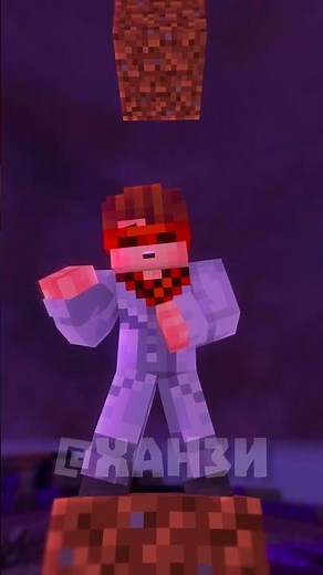 Ты всего лишь машина! JDH Майнкрафт Анимация #сердцевселенной #ханзи #лололошка #jdh #анимациямайн