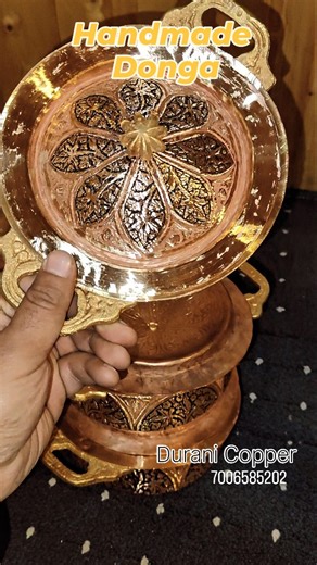 copper house on Instagram: "Unveiling the timeless beauty of this handmade donga, a true testament to craftsmanship and heritage. Each curve and detail whispers stories of the past, making it more than just an object—it's a cherished heirloom in the making. ✨ #HandmadeDonga #AntiqueVibes #HeirloomQuality #CraftedWithLove #TimelessTreasures"