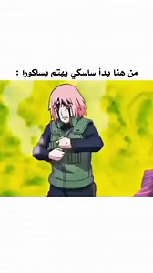 #anime | Luffy Bla Ck