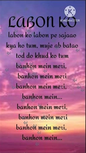 LABON KO SONG💖🎧🥺⌛🎶 #shorts #viral #edit #trending #lyrics