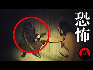 [Ghostly & Horror Videos] 6 Terrifying Moments Captured on Camera