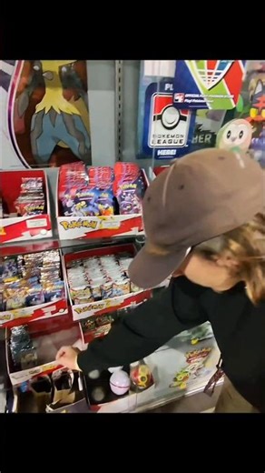 Big Hit… or Bust? 🎴