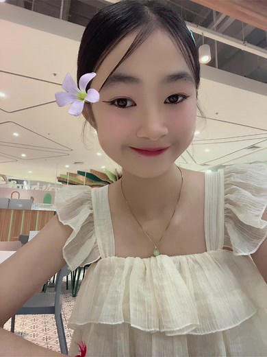 ໄສ່ຕາ🤣#ລານີ້ເອງ #30ມີຖອນ #ຟິດດດດ✨ @TikTok Thailand