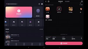 muchi tina合集