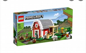 乐高我的世界所有的武器(下界合金，钻石)