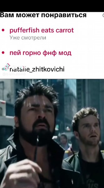 #фнаф #fnaf #freddy #рек #пейгорно | five nights at freddy’s