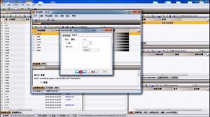 BioNumerics分子分型软件-从Excel文件中导入MLST数据