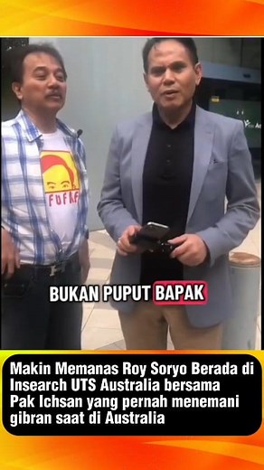 1M views · 22K reactions | Makin Memanas Roy Soryo Berada di Insearch UTS Australia bersama Pak Ichsan yang pernah menemani gibran saat di Australia #RoySuryo #Ichsan #Gibran #Fufufafa #IjazahPalsu | Tsani Aini Asik | Facebook