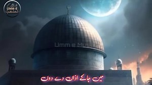 STUDY FIRST on Reels | Facebook