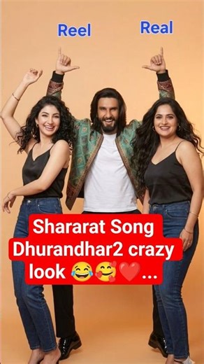 Shararat Song Dhurandhar |Ayesha Khan #shorts #shortsfeed #viralshorts #viral #trending #foryou #fyp